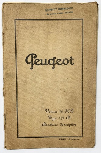 Peugeot voiture type - peugeot.voiture, 10